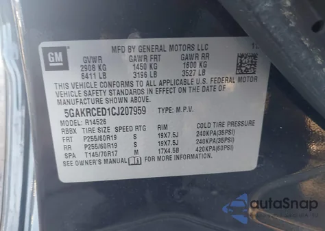 2012 Buick Enclave Leather из США, поврежденный, VIN 5GAKRCED1CJ207959